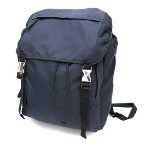 Prada Nylon Backpack